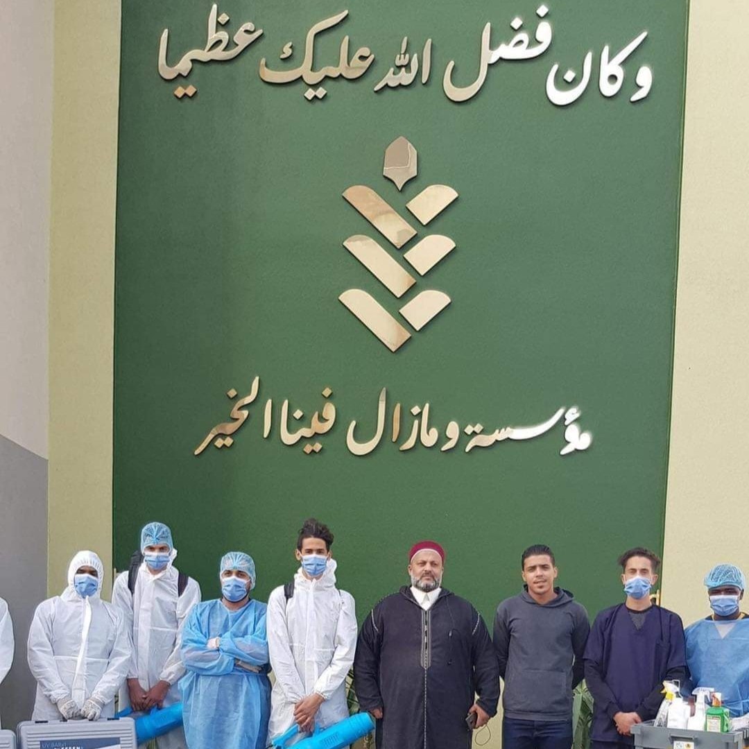 فريق مؤسسة وما زال فينا الخير